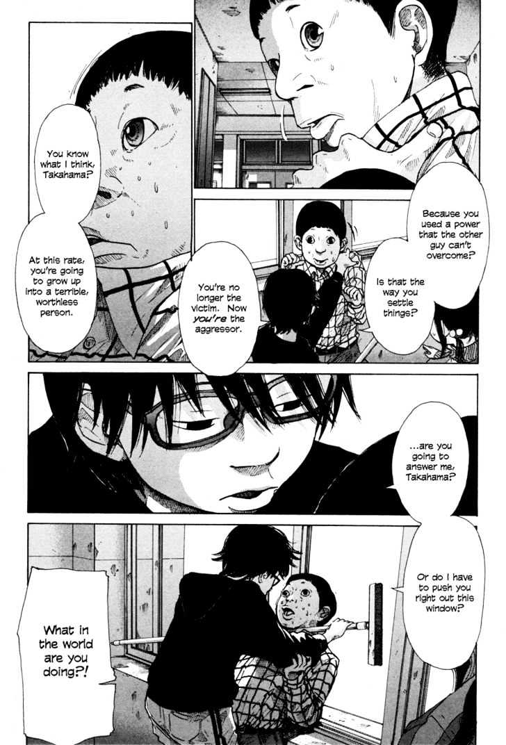 Nijigahara Holograph Chapter 6 page 8 - Chapter 6