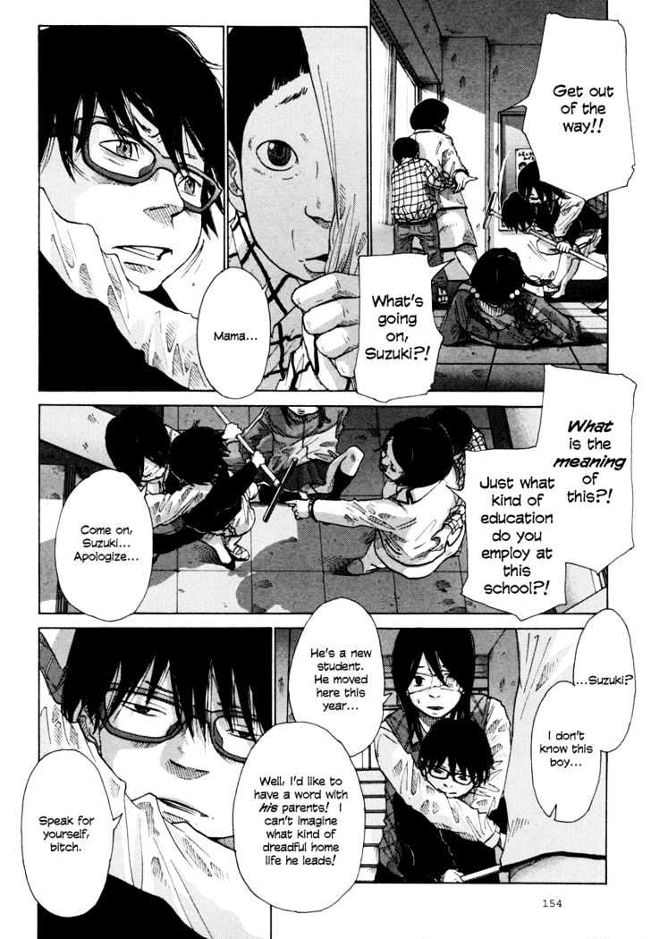 Nijigahara Holograph Chapter 6 page 9 - Chapter 6