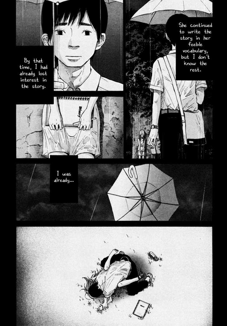 Nijigahara Holograph Chapter 7 page 10 - Chapter 7
