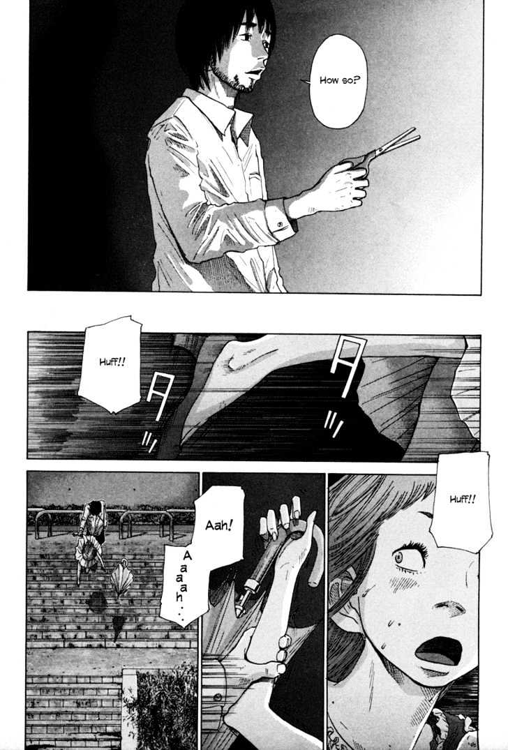Nijigahara Holograph Chapter 7 page 13 - Chapter 7