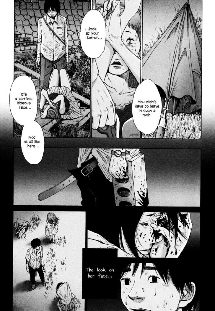 Nijigahara Holograph Chapter 7 page 14 - Chapter 7