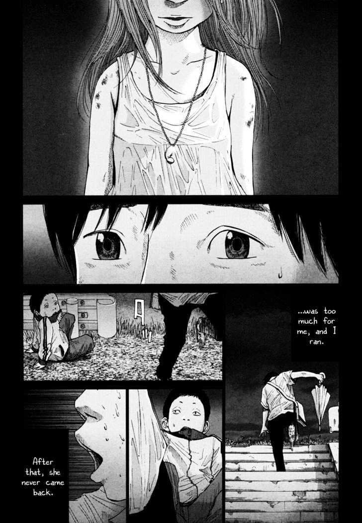 Nijigahara Holograph Chapter 7 page 15 - Chapter 7