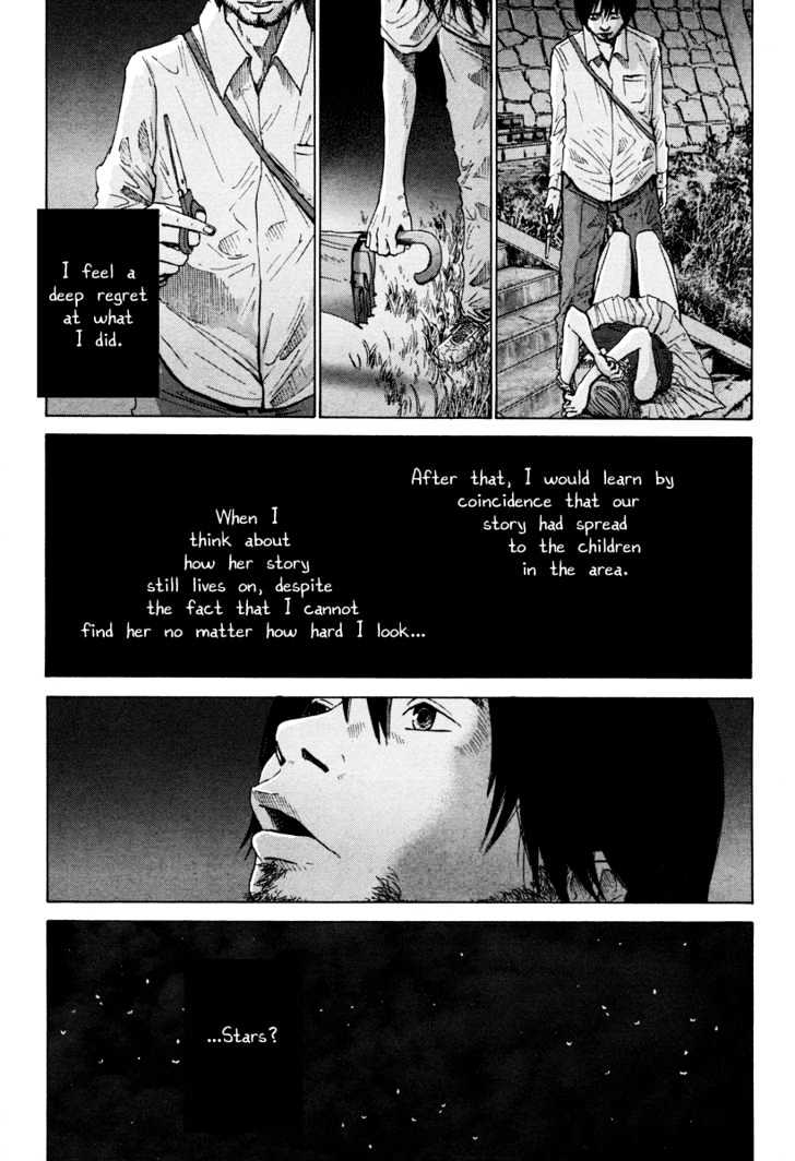 Nijigahara Holograph Chapter 7 page 16 - Chapter 7