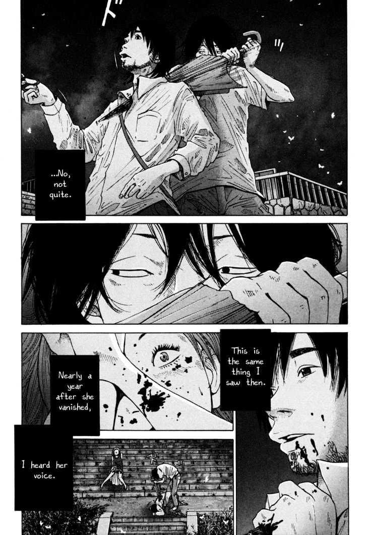 Nijigahara Holograph Chapter 7 page 17 - Chapter 7