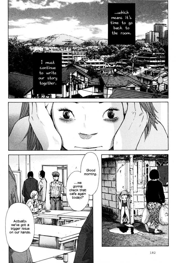 Nijigahara Holograph Chapter 7 page 19 - Chapter 7