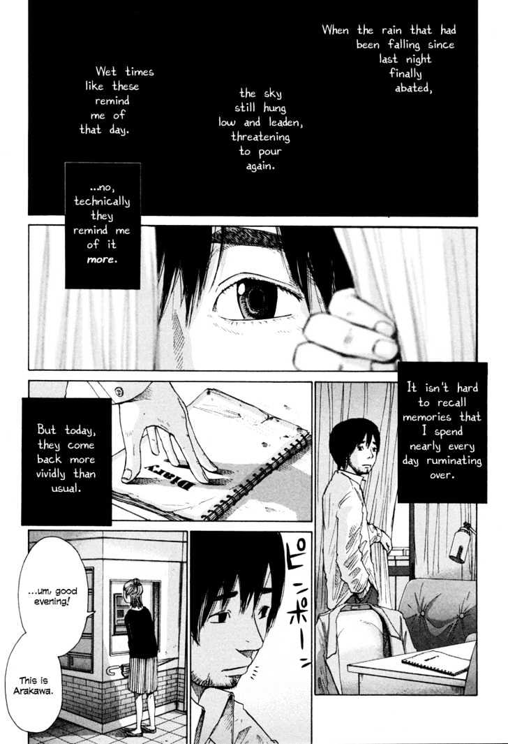Nijigahara Holograph Chapter 7 page 2 - Chapter 7