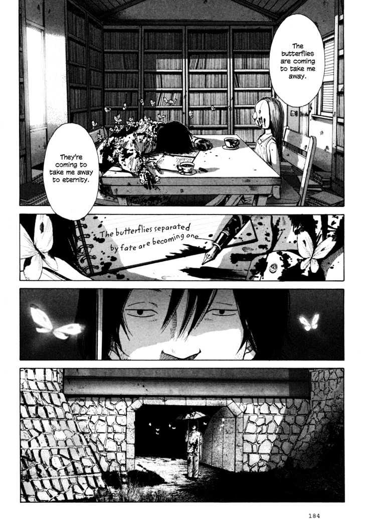 Nijigahara Holograph Chapter 7 page 21 - Chapter 7