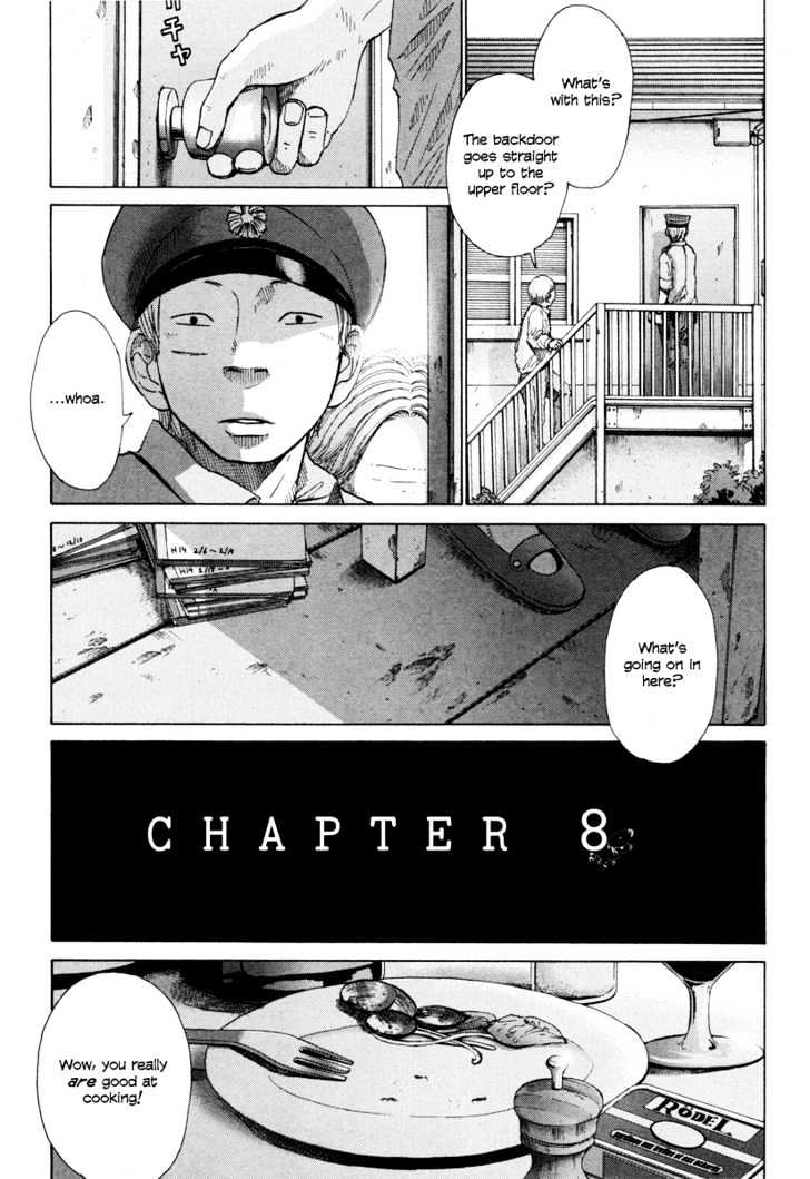 Nijigahara Holograph Chapter 7 page 4 - Chapter 7