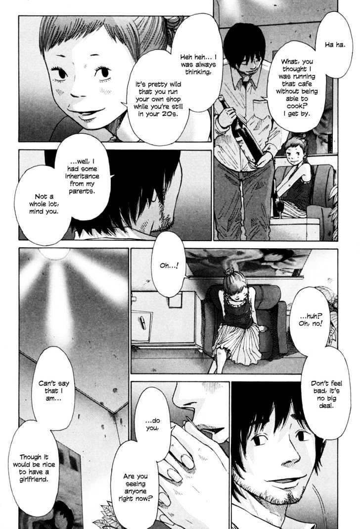 Nijigahara Holograph Chapter 7 page 5 - Chapter 7
