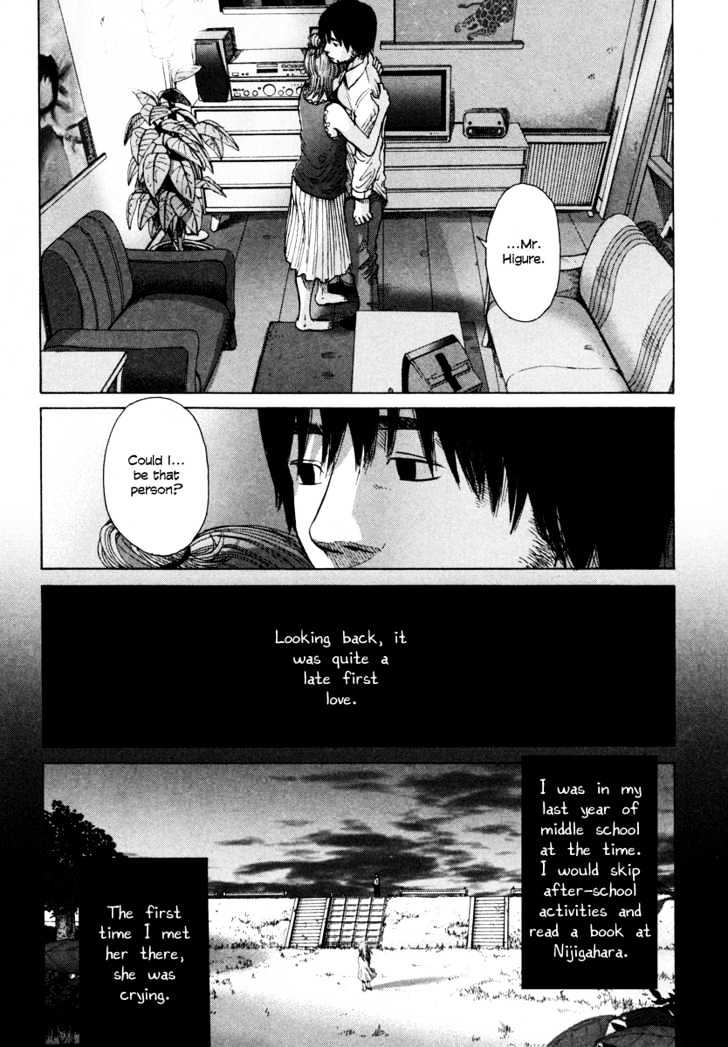 Nijigahara Holograph Chapter 7 page 6 - Chapter 7
