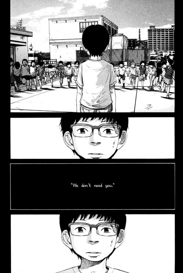 Nijigahara Holograph Chapter 8 page 11 - Chapter 8