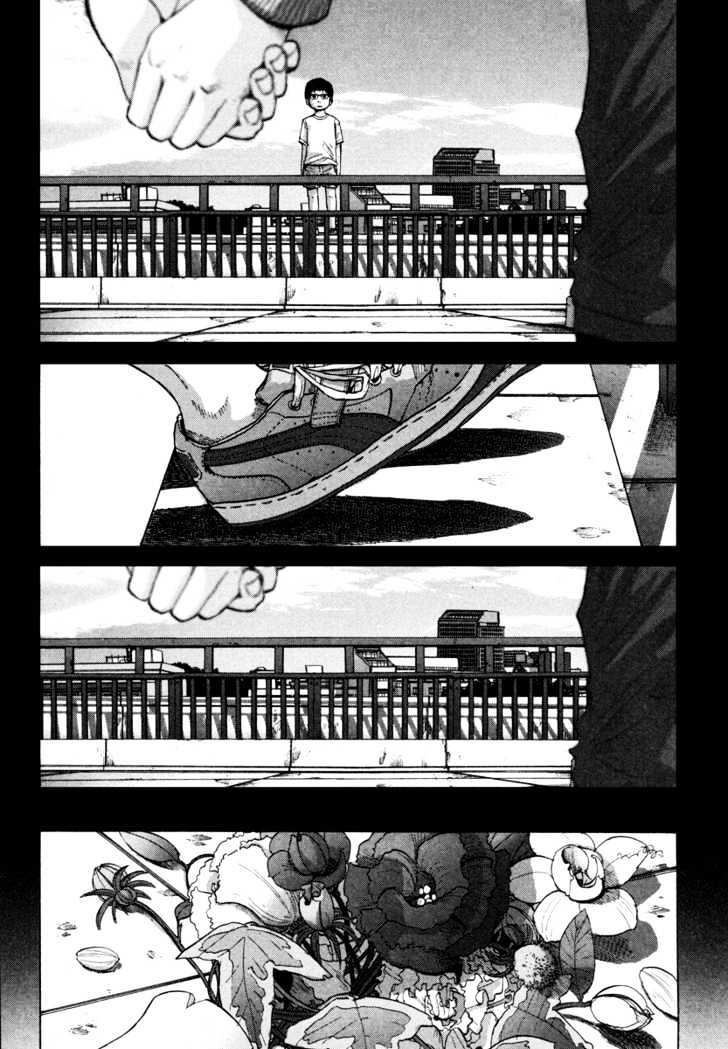Nijigahara Holograph Chapter 8 page 12 - Chapter 8