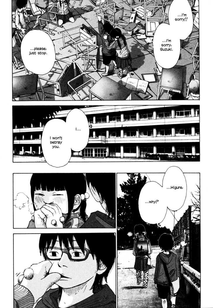 Nijigahara Holograph Chapter 8 page 15 - Chapter 8