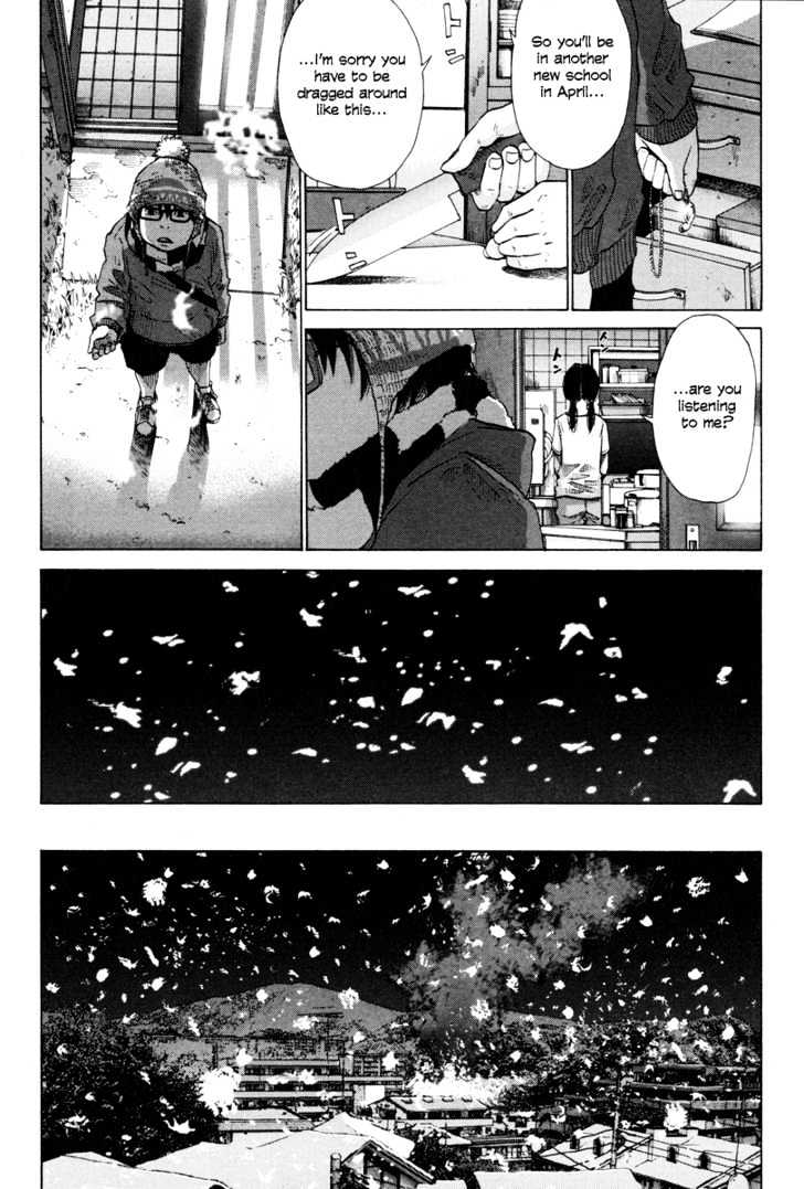 Nijigahara Holograph Chapter 8 page 18 - Chapter 8