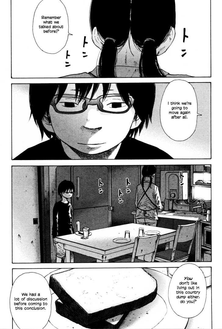 Nijigahara Holograph Chapter 8 page 2 - Chapter 8