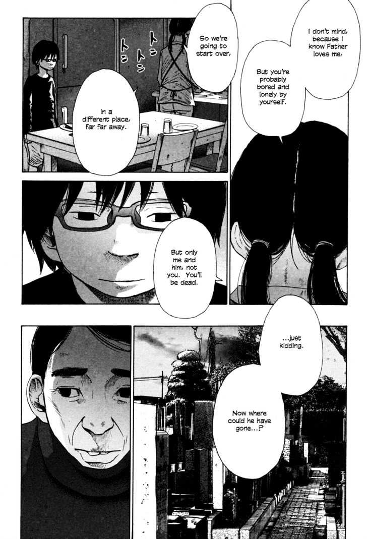 Nijigahara Holograph Chapter 8 page 3 - Chapter 8