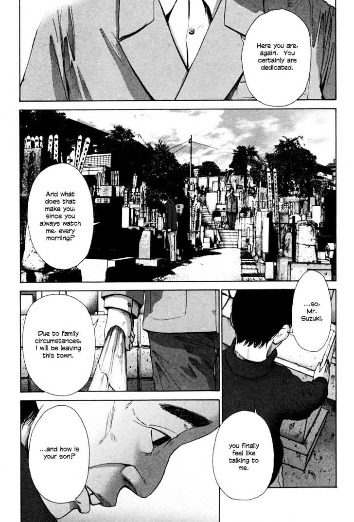 Nijigahara Holograph Chapter 8 page 4 - Chapter 8