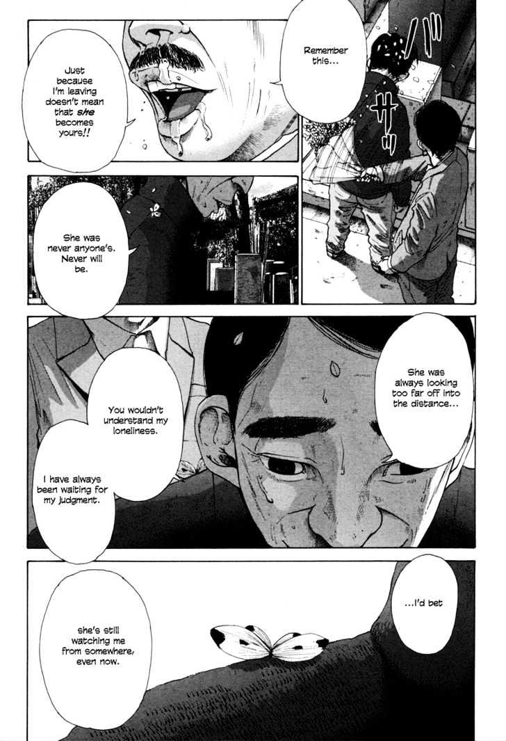 Nijigahara Holograph Chapter 8 page 5 - Chapter 8