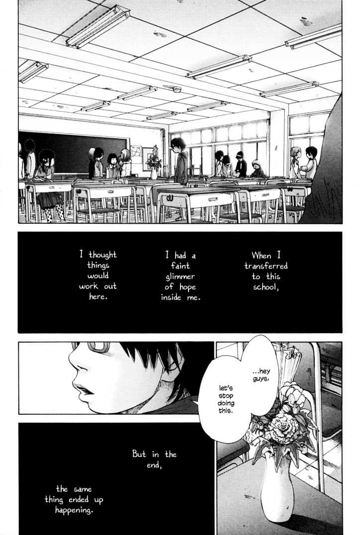 Nijigahara Holograph Chapter 8 page 9 - Chapter 8