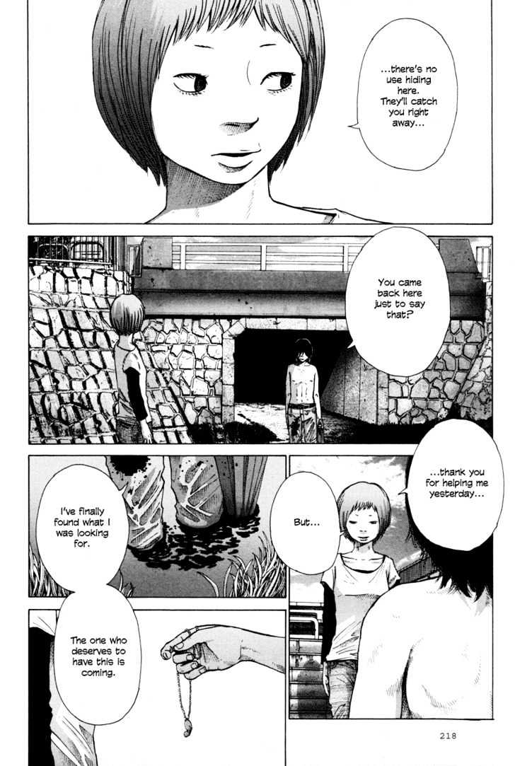 Nijigahara Holograph Chapter 9 page 11 - Chapter 9
