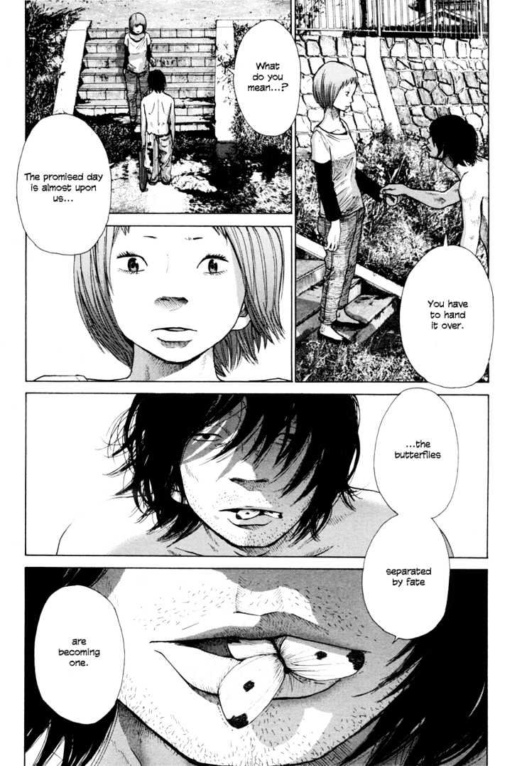 Nijigahara Holograph Chapter 9 page 12 - Chapter 9