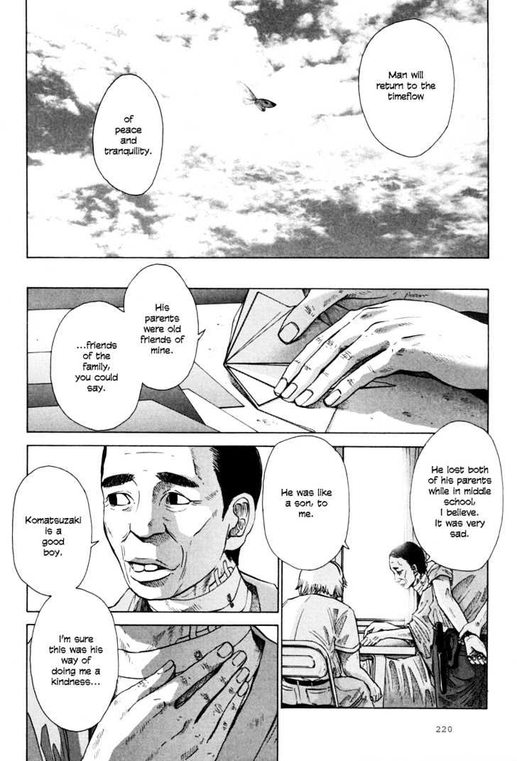 Nijigahara Holograph Chapter 9 page 13 - Chapter 9