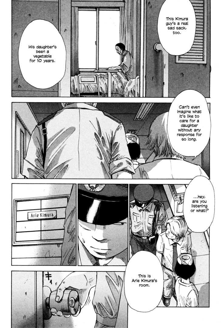 Nijigahara Holograph Chapter 9 page 14 - Chapter 9