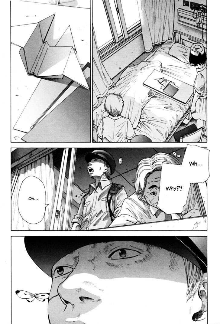 Nijigahara Holograph Chapter 9 page 16 - Chapter 9