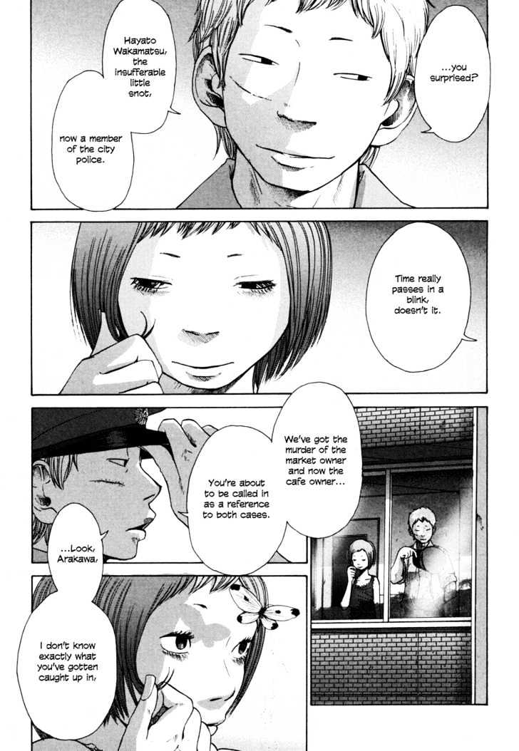 Nijigahara Holograph Chapter 9 page 2 - Chapter 9