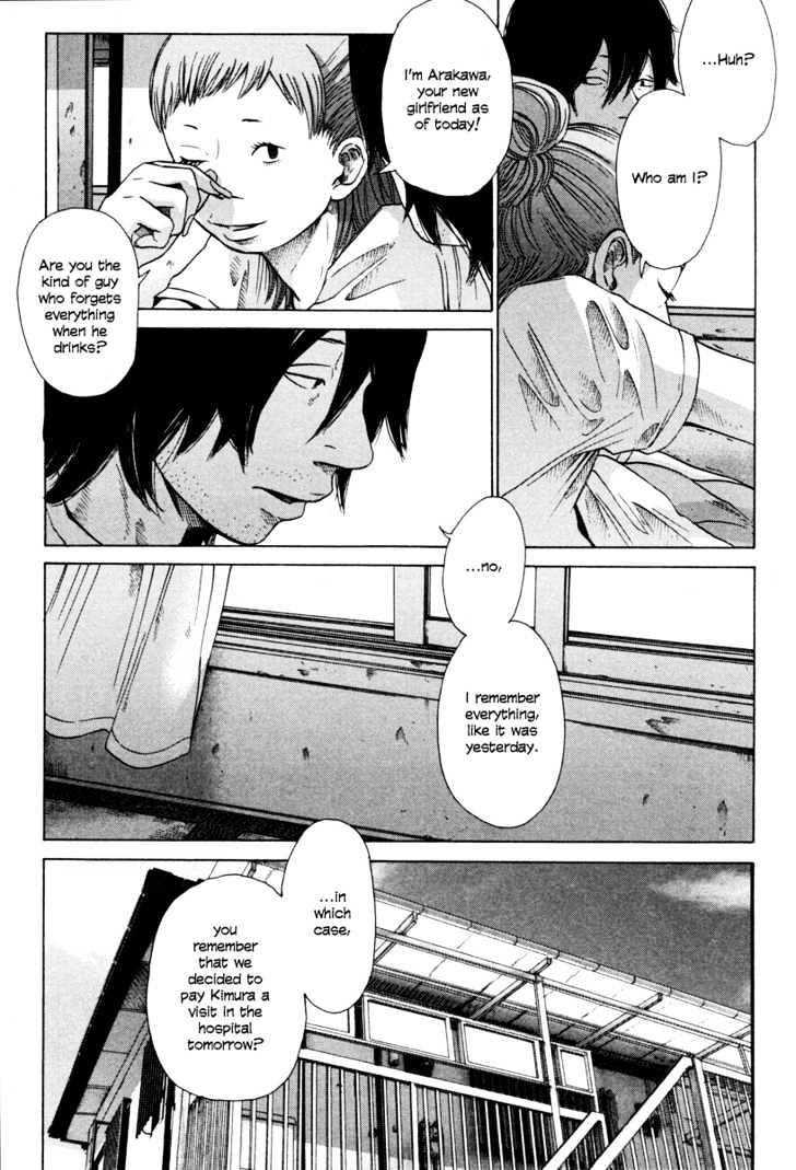 Nijigahara Holograph Chapter 9 page 21 - Chapter 9