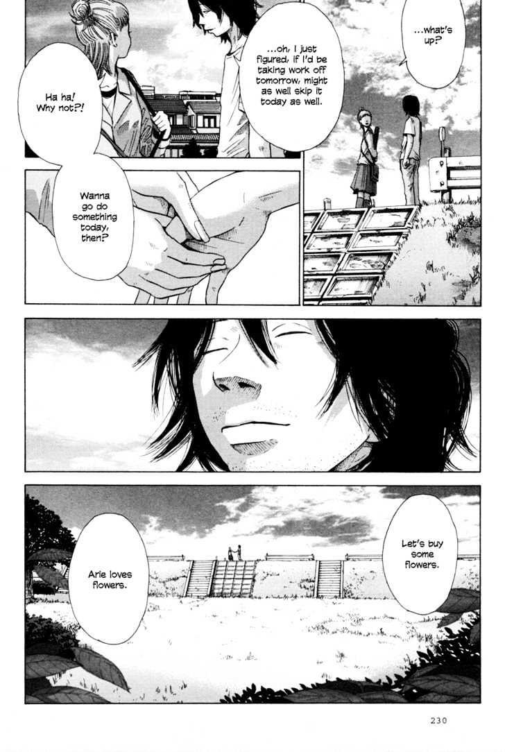Nijigahara Holograph Chapter 9 page 22 - Chapter 9
