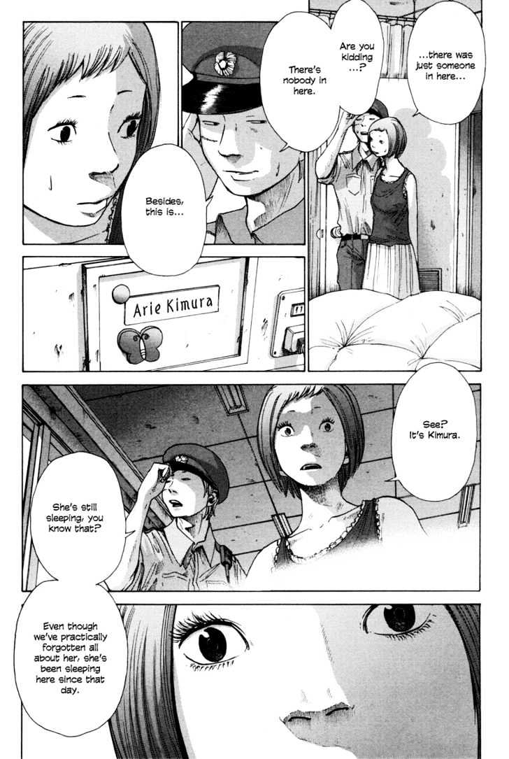 Nijigahara Holograph Chapter 9 page 4 - Chapter 9