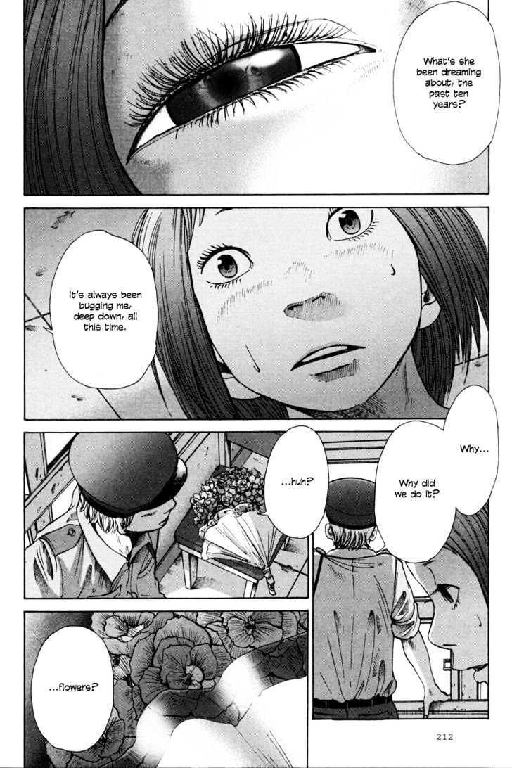 Nijigahara Holograph Chapter 9 page 5 - Chapter 9