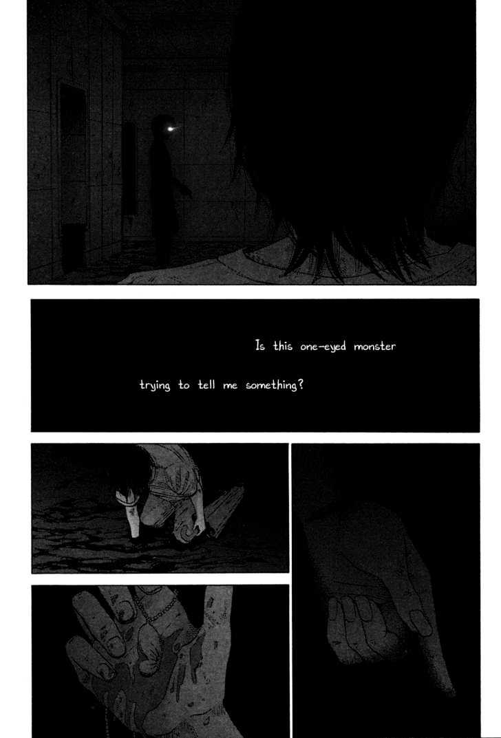 Nijigahara Holograph Chapter 9 page 7 - Chapter 9