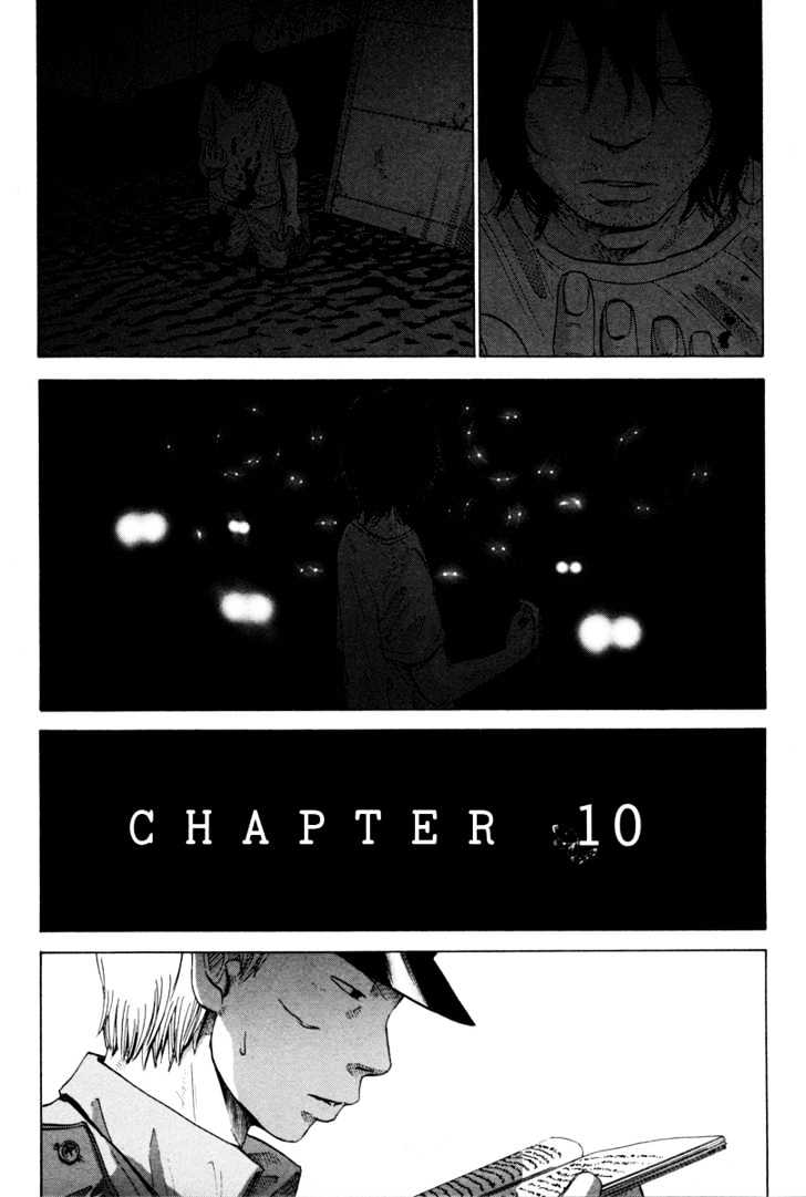 Nijigahara Holograph Chapter 9 page 8 - Chapter 9
