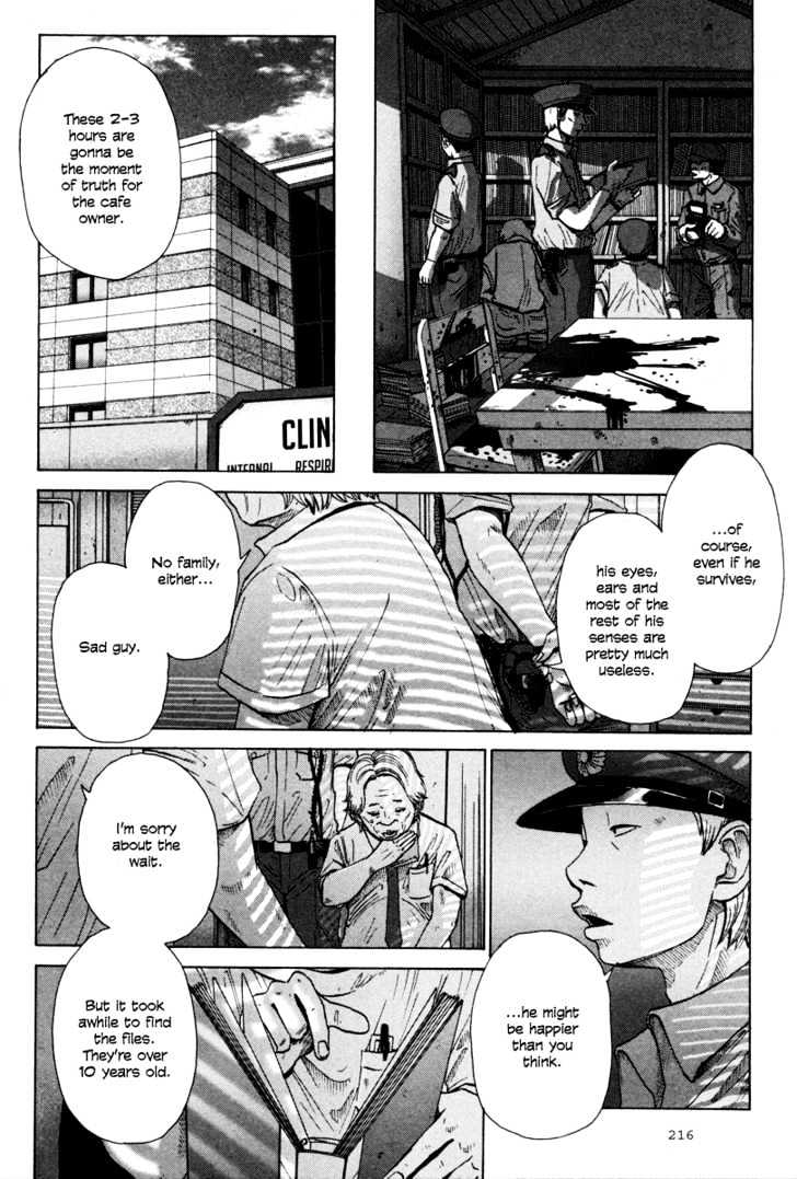 Nijigahara Holograph Chapter 9 page 9 - Chapter 9