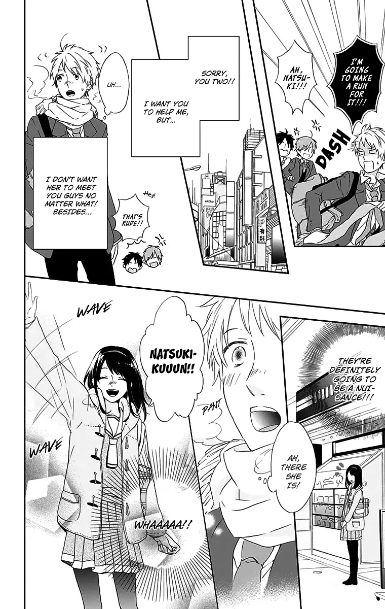 Nijiiro Days (MIZUNO Minami) Chapter 0 page 10 - Chapter 0: Getting Your Heart Broken on Christmas