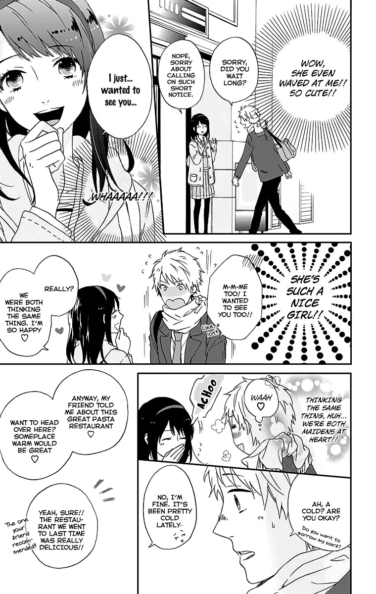 Nijiiro Days (MIZUNO Minami) Chapter 0 page 11 - Chapter 0: Getting Your Heart Broken on Christmas