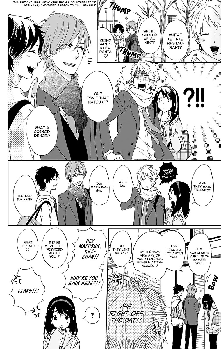Nijiiro Days (MIZUNO Minami) Chapter 0 page 12 - Chapter 0: Getting Your Heart Broken on Christmas