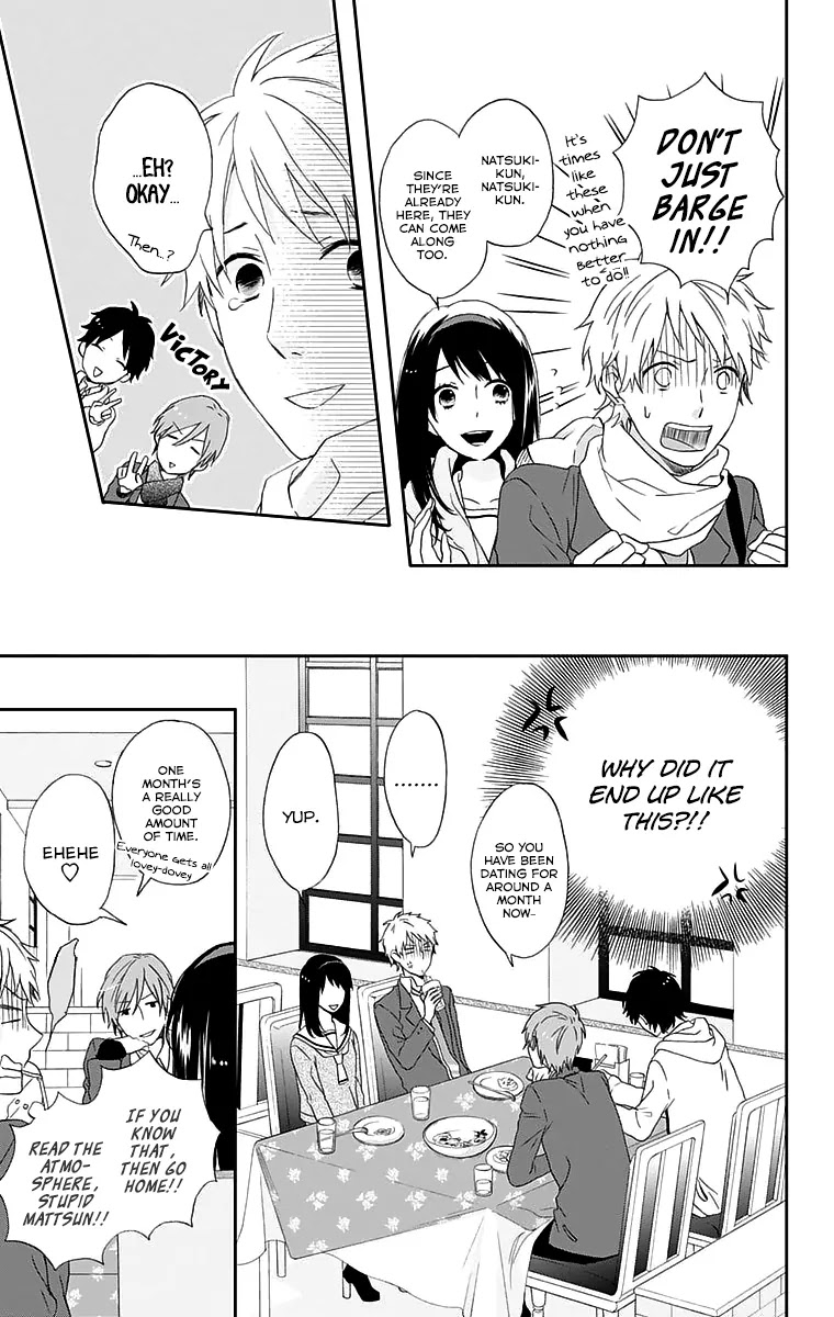 Nijiiro Days (MIZUNO Minami) Chapter 0 page 13 - Chapter 0: Getting Your Heart Broken on Christmas