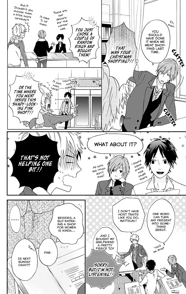Nijiiro Days (MIZUNO Minami) Chapter 0 page 16 - Chapter 0: Getting Your Heart Broken on Christmas
