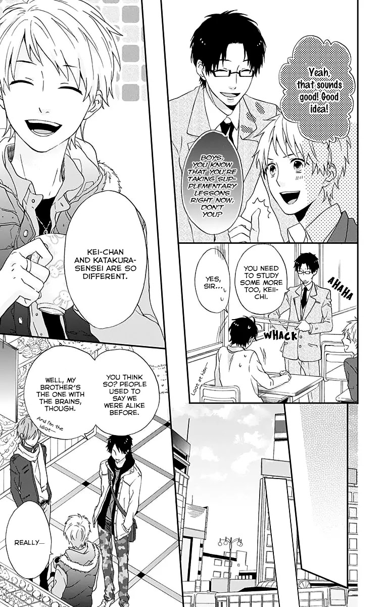 Nijiiro Days (MIZUNO Minami) Chapter 0 page 17 - Chapter 0: Getting Your Heart Broken on Christmas