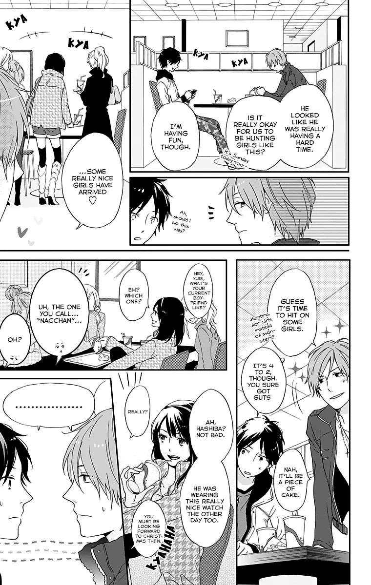 Nijiiro Days (MIZUNO Minami) Chapter 0 page 21 - Chapter 0: Getting Your Heart Broken on Christmas