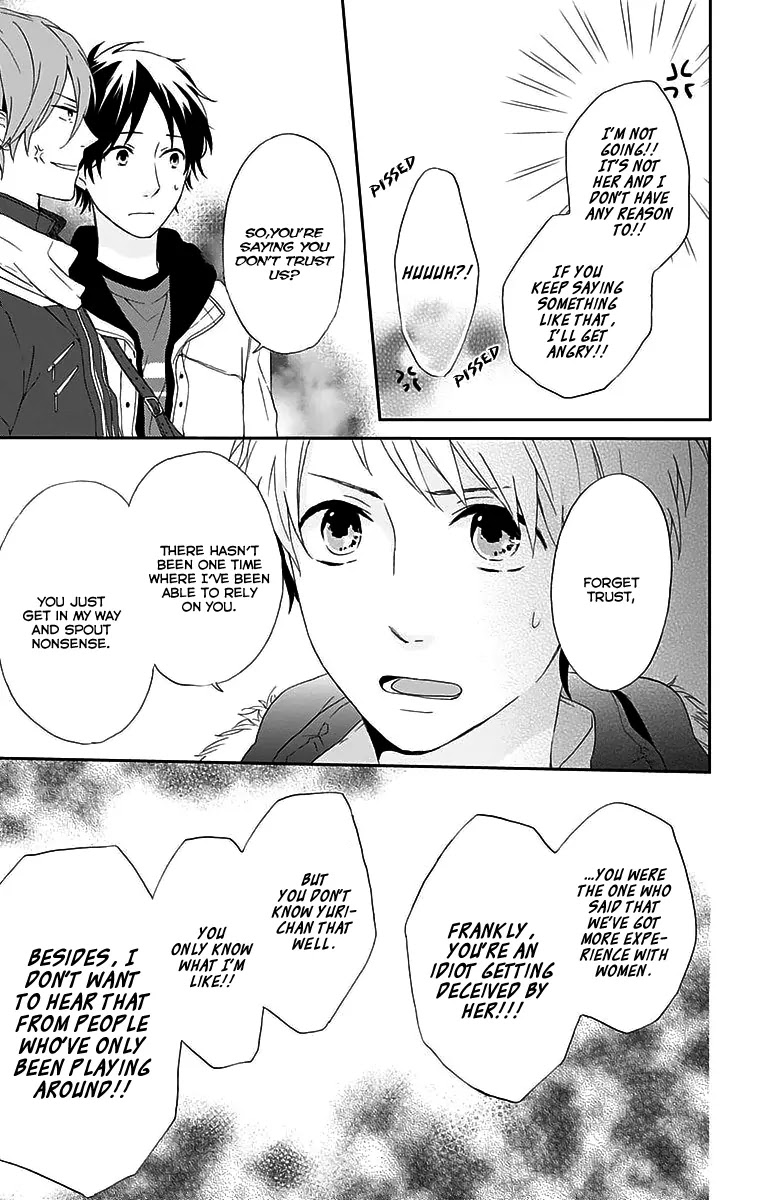 Nijiiro Days (MIZUNO Minami) Chapter 0 page 25 - Chapter 0: Getting Your Heart Broken on Christmas
