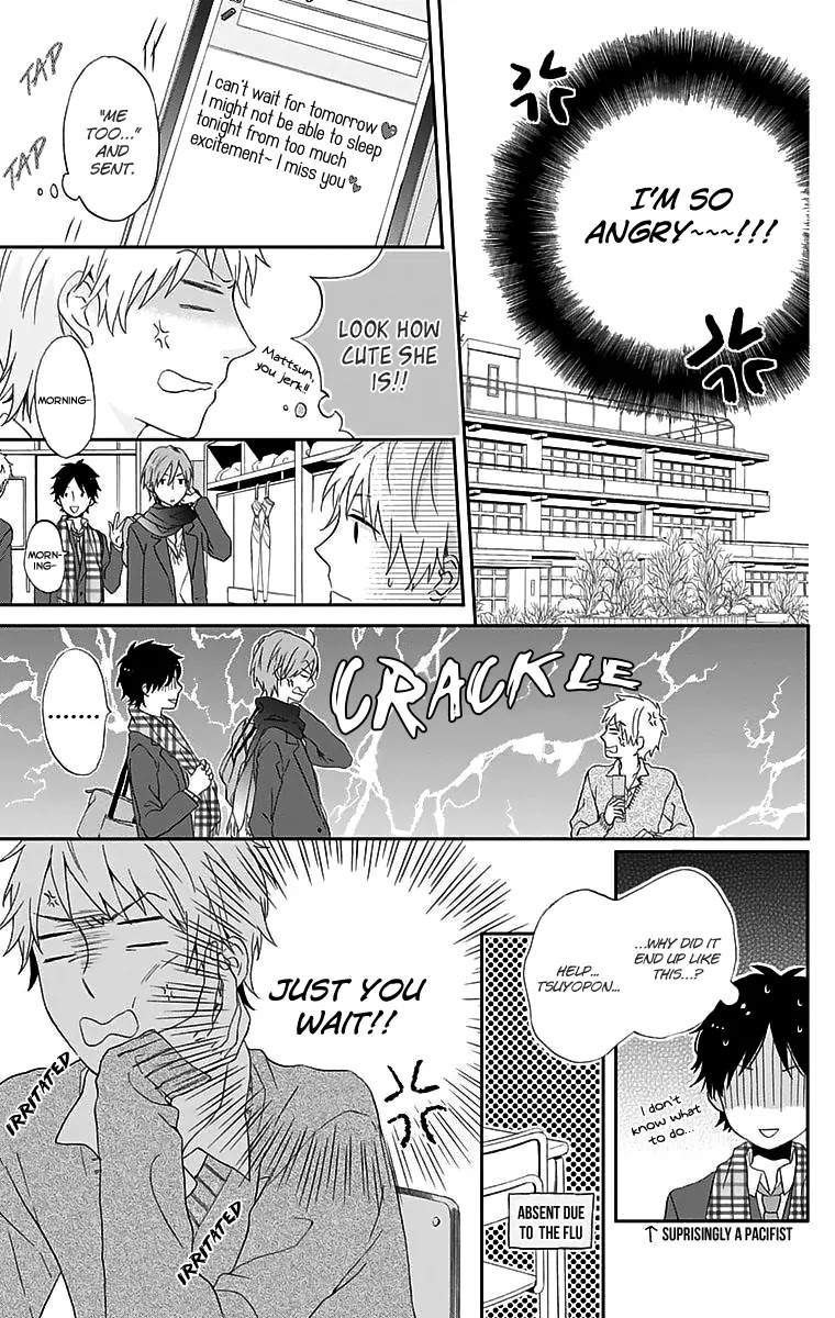 Nijiiro Days (MIZUNO Minami) Chapter 0 page 27 - Chapter 0: Getting Your Heart Broken on Christmas