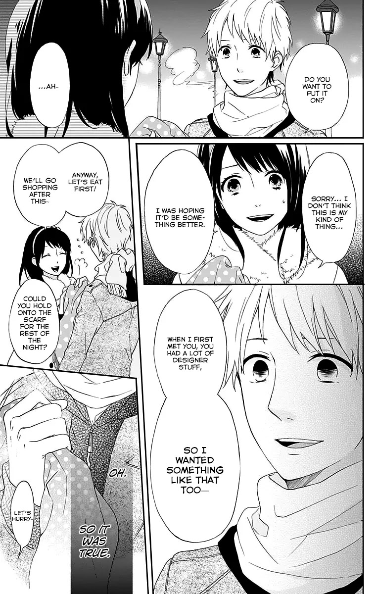 Nijiiro Days (MIZUNO Minami) Chapter 0 page 31 - Chapter 0: Getting Your Heart Broken on Christmas