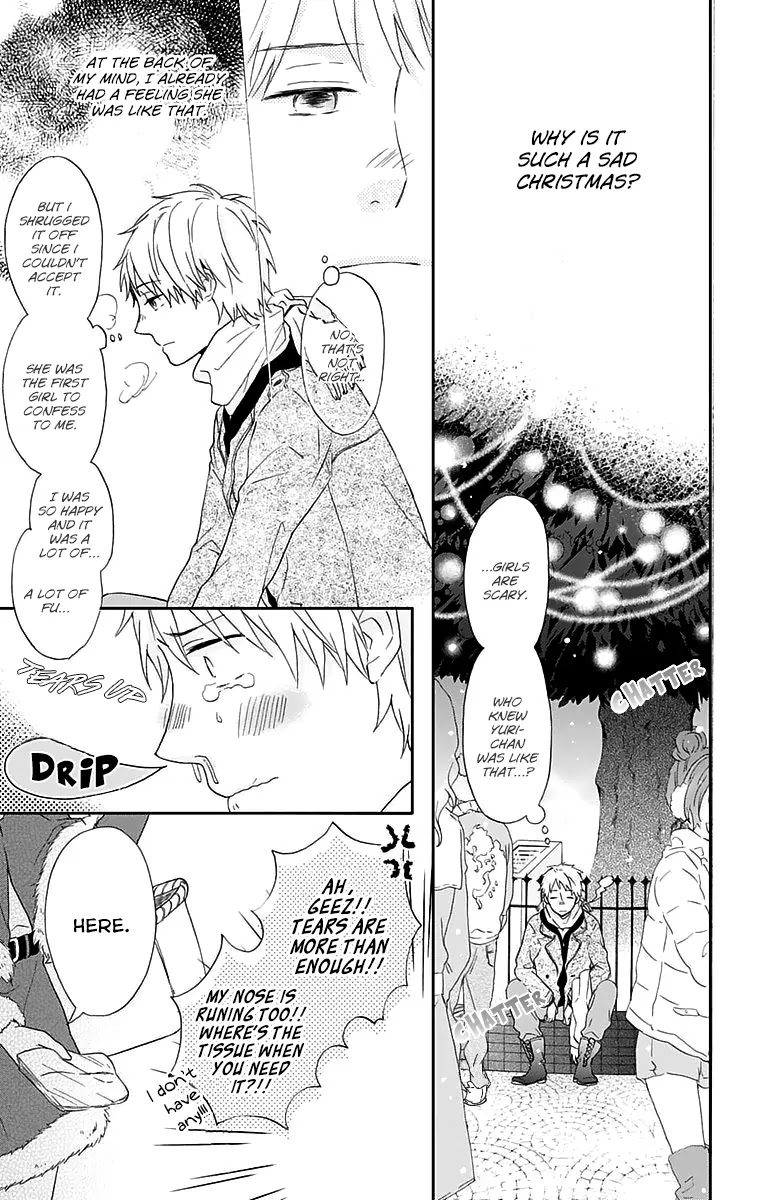 Nijiiro Days (MIZUNO Minami) Chapter 0 page 33 - Chapter 0: Getting Your Heart Broken on Christmas