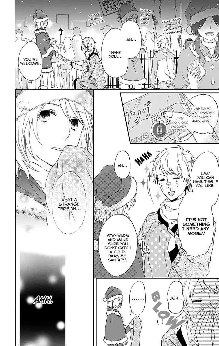 Nijiiro Days (MIZUNO Minami) Chapter 0 page 34 - Chapter 0: Getting Your Heart Broken on Christmas