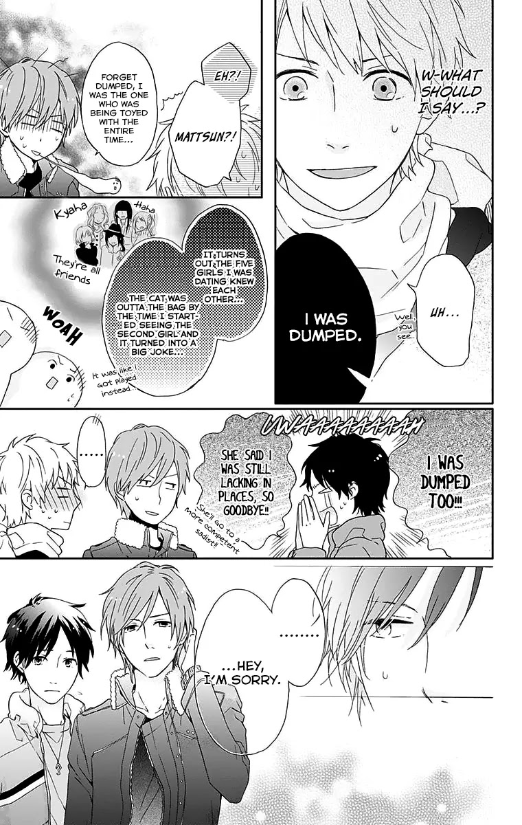 Nijiiro Days (MIZUNO Minami) Chapter 0 page 37 - Chapter 0: Getting Your Heart Broken on Christmas