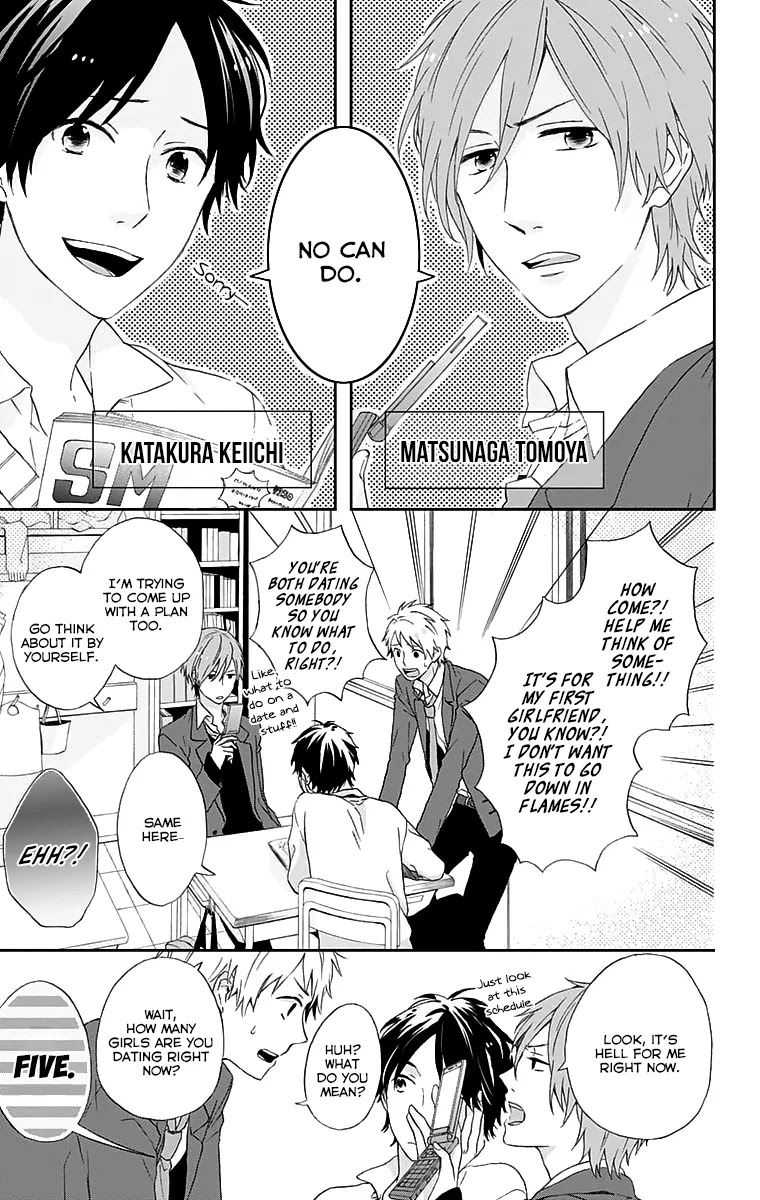 Nijiiro Days (MIZUNO Minami) Chapter 0 page 5 - Chapter 0: Getting Your Heart Broken on Christmas